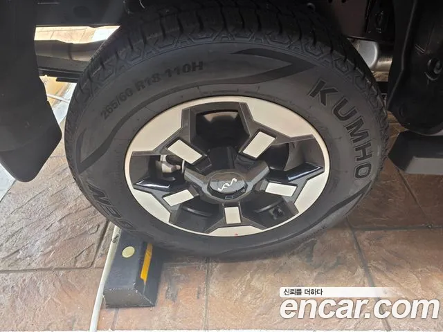 Kia Tasman 2026 thumb 9