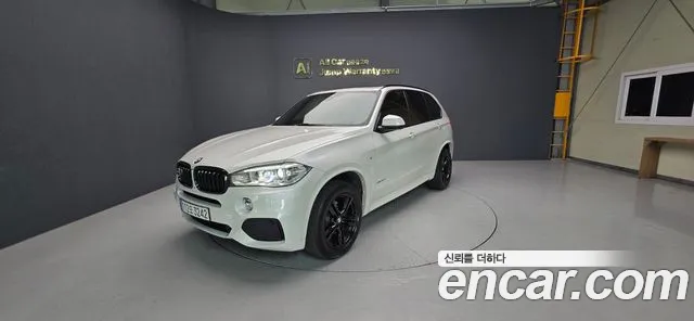BMW X5 2018 thumb 2
