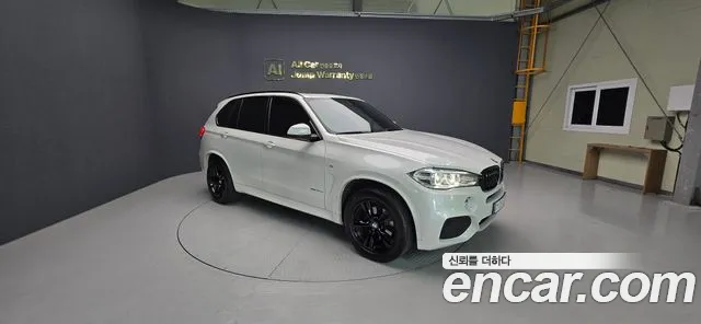 BMW X5 2018 thumb 3