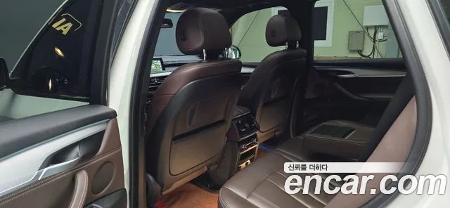 BMW X5 2018 thumb 7
