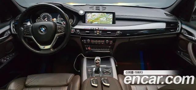 BMW X5 2018 thumb 9