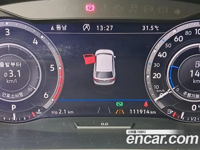 Volkswagen Tiguan 2018 thumb 8