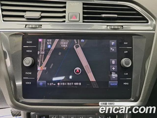 Volkswagen Tiguan 2018 thumb 9