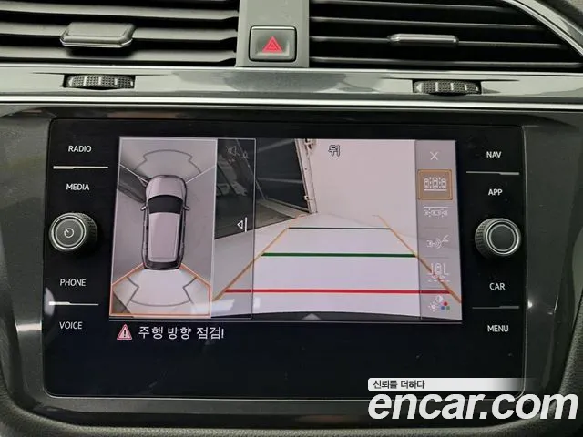 Volkswagen Tiguan 2018 thumb 10