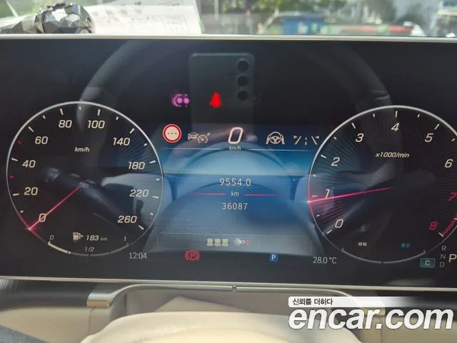 Mercedes-Benz S-Класс 2023 thumb 6