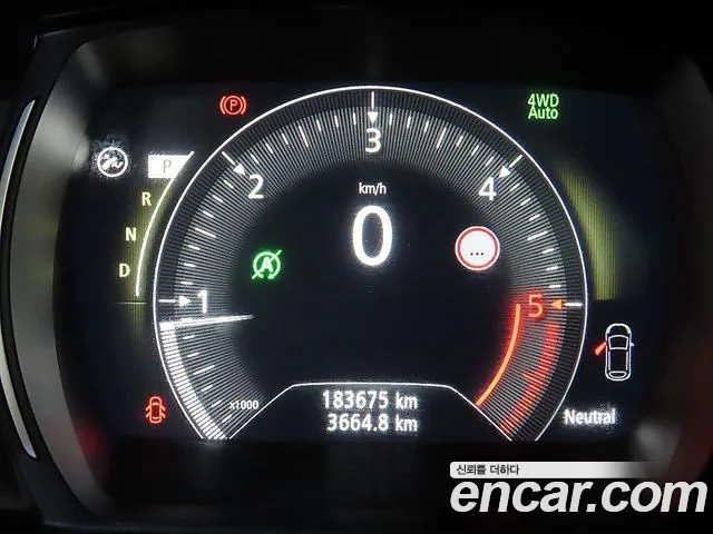 Renault-KoreaSamsung Koleos 2016 thumb 9