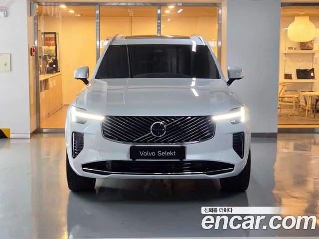 Volvo XC90 2025 thumb 3