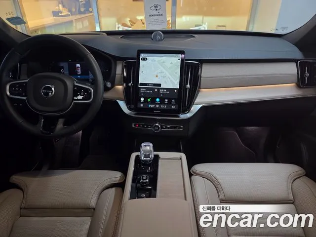Volvo XC90 2025 thumb 7
