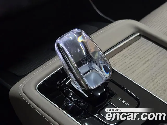Volvo XC90 2025 thumb 9