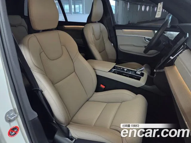 Volvo XC90 2025 thumb 10