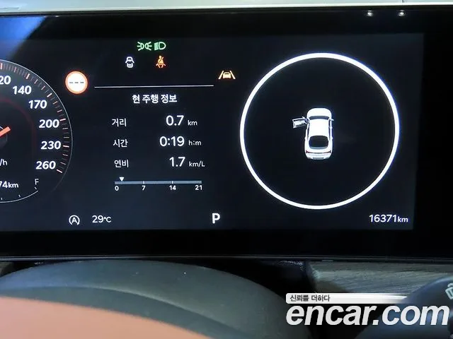 Kia K5 2025 thumb 9