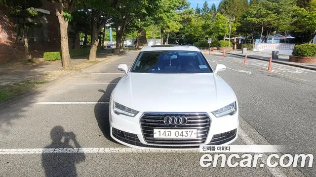 Audi A7 2016 thumb 12