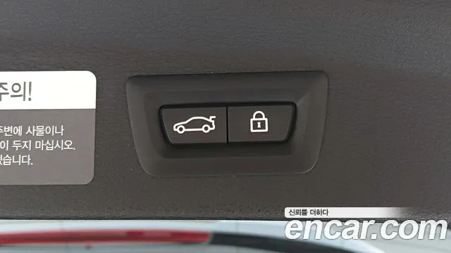 BMW X2 (F39) 2021 thumb 9