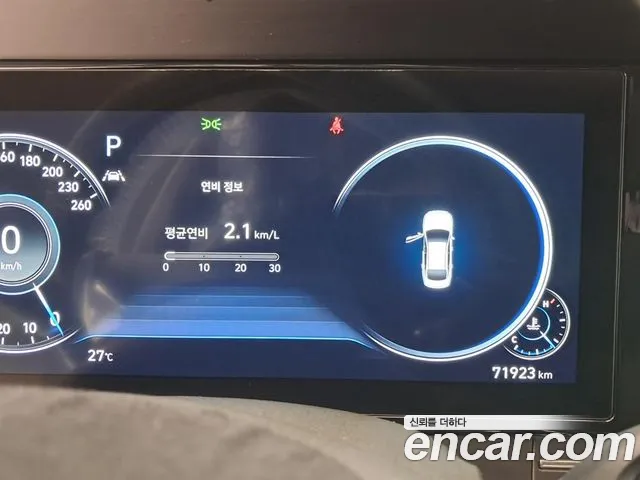 Hyundai Grandeur 2021 thumb 8