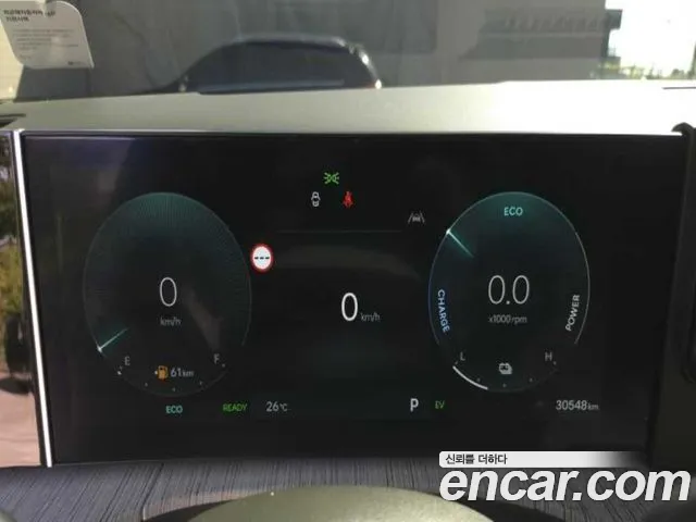 Hyundai Santa Fe 2024 thumb 8