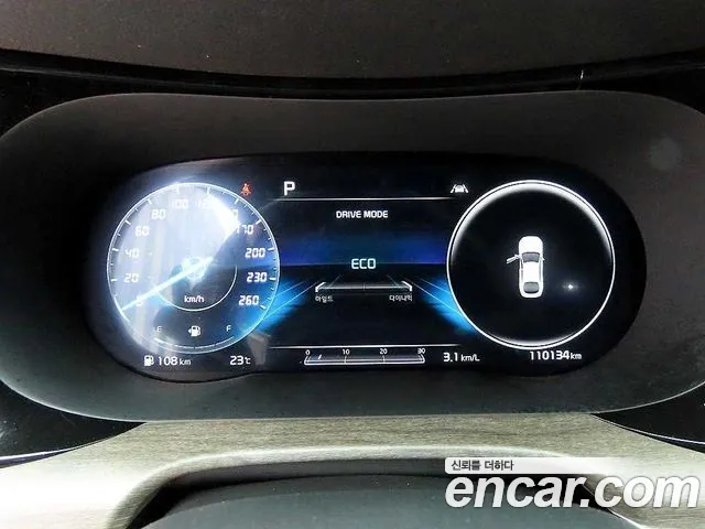 Kia K5 2020 thumb 9