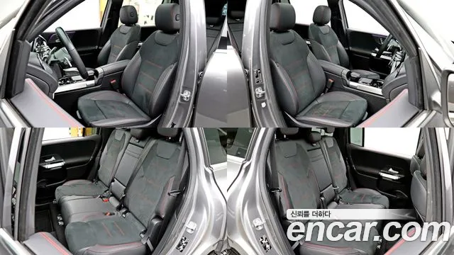 Mercedes-Benz GLB 2023 thumb 10