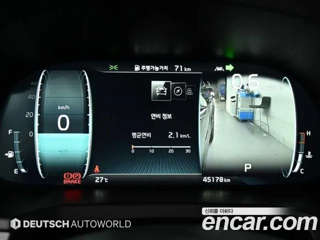 Kia K7 2019 thumb 8