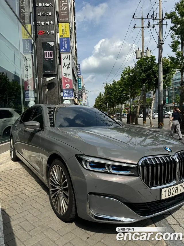 BMW 7-Series 2021 thumb 2