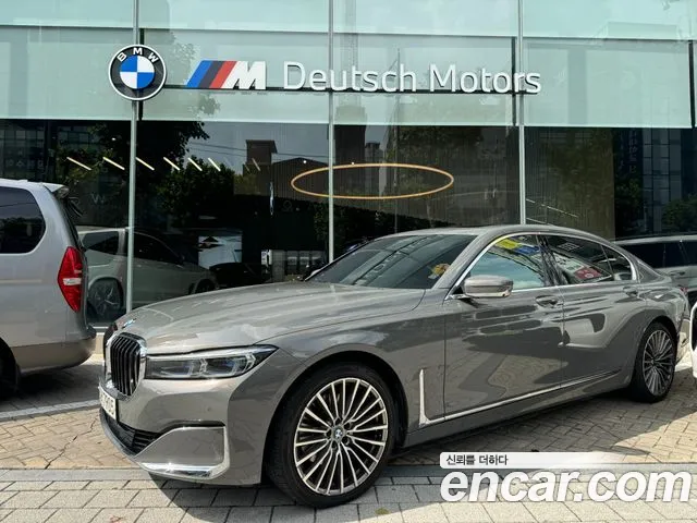 BMW 7-Series 2021 thumb 3