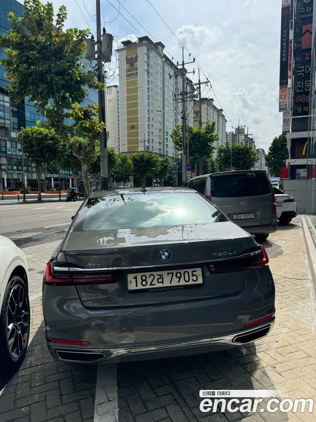 BMW 7-Series 2021 thumb 5