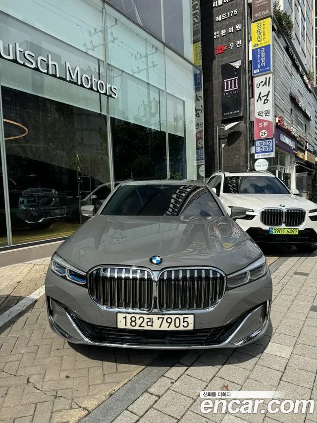 BMW 7-Series 2021 thumb 11