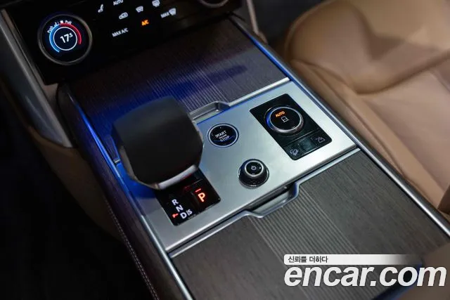 Land Rover Range Rover 2023 thumb 9