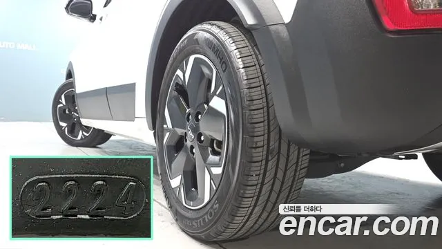 Kia Niro 2022 thumb 6