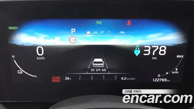 Kia Niro 2022 thumb 9