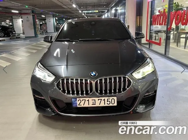 BMW 2-Series 2021 thumb 2