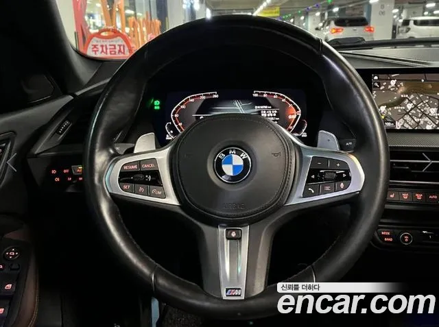 BMW 2-Series 2021 thumb 10