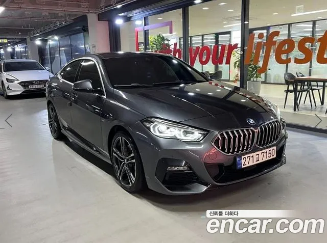 BMW 2-Series 2021 thumb 11