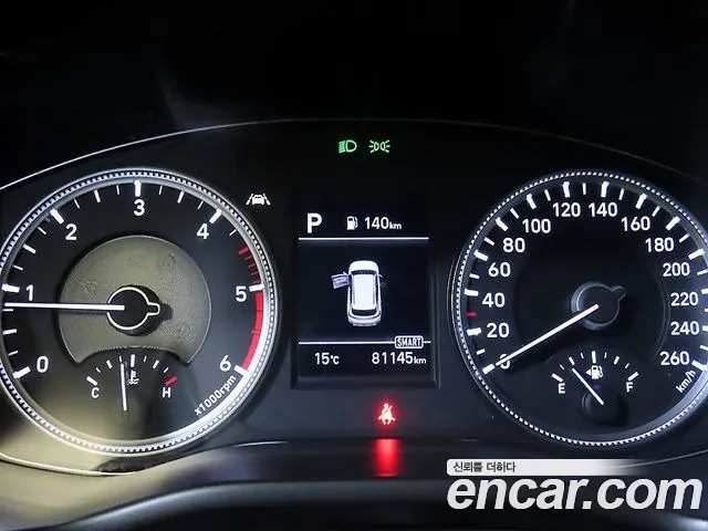 Hyundai Santa Fe 2018 thumb 9