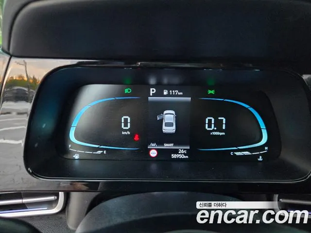 Hyundai Avante 2023 thumb 8