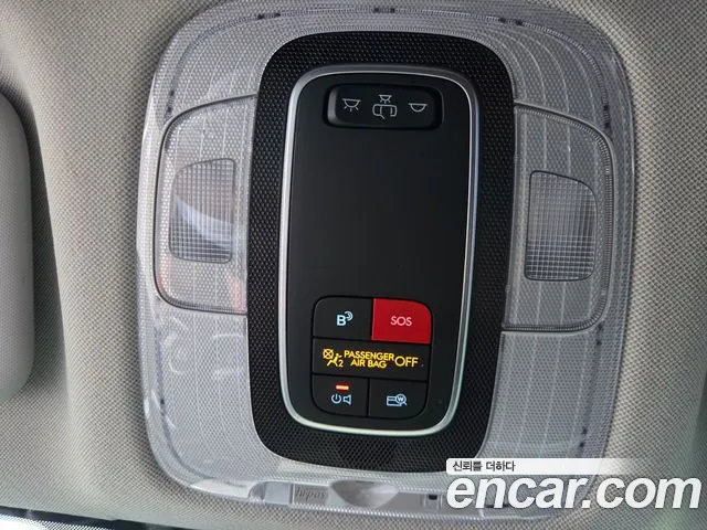 Hyundai Avante 2023 thumb 10