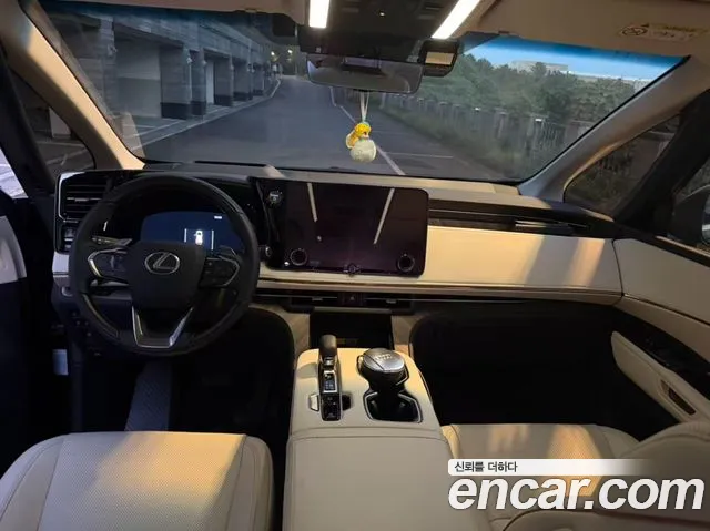 Lexus LM 2025 thumb 4