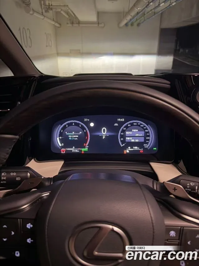 Lexus LM 2025 thumb 12