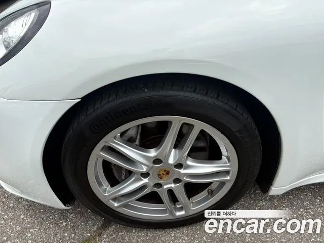Porsche Panamera 2014 thumb 7