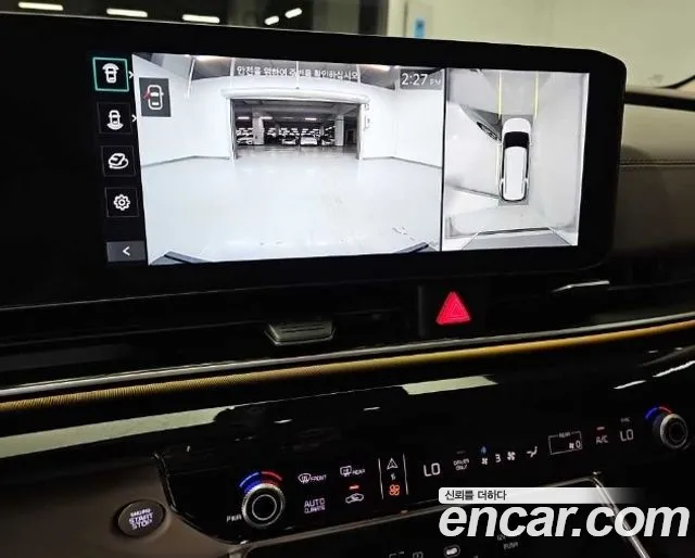Kia Carnival 2025 thumb 12