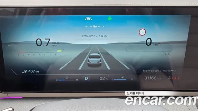 KG_Mobility_Ssangyong Torres 2024 thumb 8