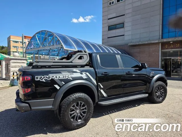Ford Ranger 2023 thumb 3