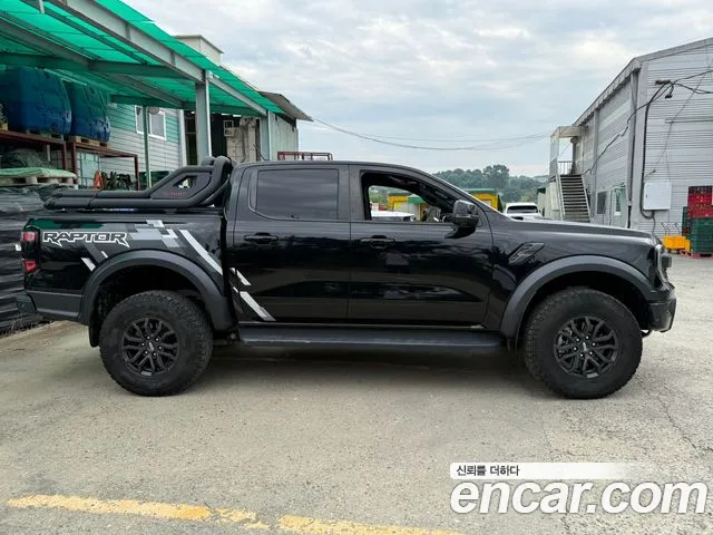 Ford Ranger 2023 thumb 6