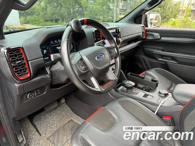 Ford Ranger 2023 thumb 7