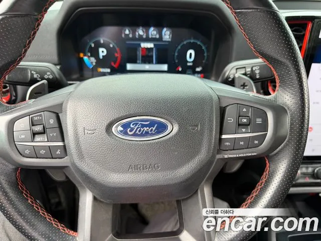 Ford Ranger 2023 thumb 9