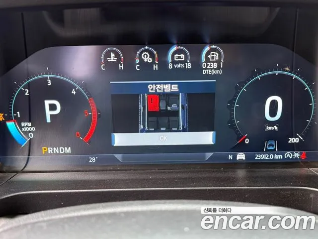 Ford Ranger 2023 thumb 10