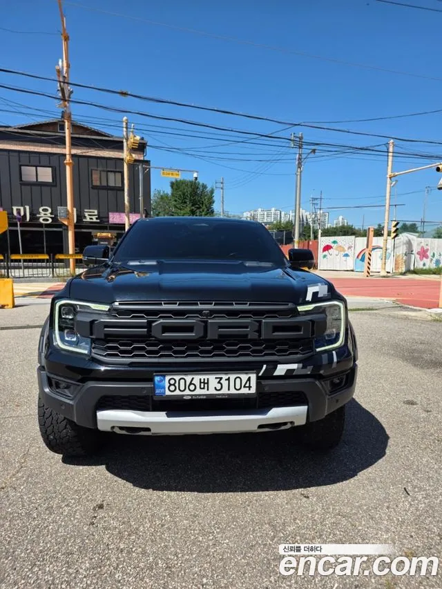 Ford Ranger 2023 thumb 11