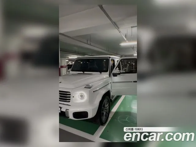 Mercedes-Benz G-Класс 2026 thumb 2