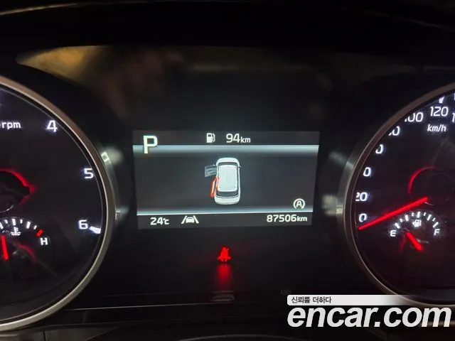 Kia Carnival 2023 thumb 8