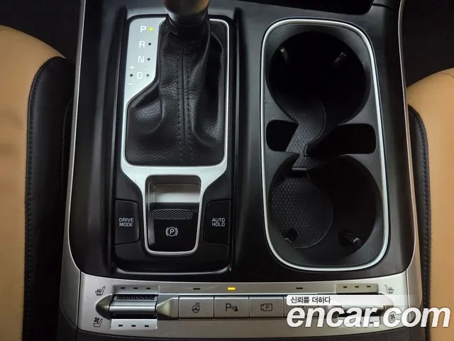 Kia Carnival 2023 thumb 9