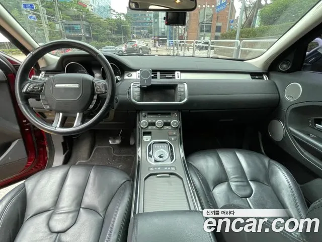 Land Rover Range Rover Evoque 2015 thumb 7